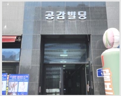  2025Ÿ��1203 ��� ���ֽ� ������ 1044-3 �������� 1��116ȣ     ��,�繫�ǰ��