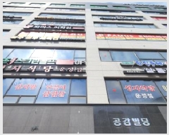  2025Ÿ��1203 ��� ���ֽ� ������ 1044-3 �������� 1��116ȣ     ��,�繫�ǰ��