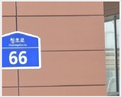  2025Ÿ��1593  ����Ʈ��������