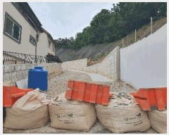  2025Ÿ��2213  ���������