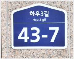  2025Ÿ��2312  �ټ���(����)���