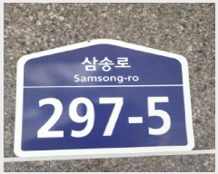  2025Ÿ��2893 ��� ����� ���籸 ���ൿ 724-56 �츮Ƽ�� 13�� 2��202ȣ   �ټ���,������