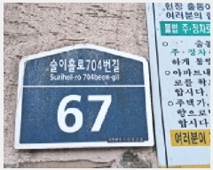  2025Ÿ��3162  �ټ���(����)���