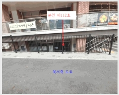  2025Ÿ��3360  �ٸ��󰡰��