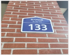  2025Ÿ��3360  �ٸ��󰡰��