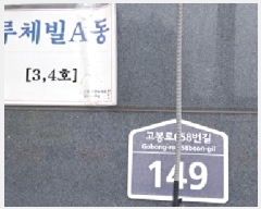  2025Ÿ��3452 ��� ����� �ϻ굿�� ������ 1007-17 ���̵� 3��303ȣ    �ټ���,������