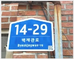  2025Ÿ��4080  �ټ���(����)���