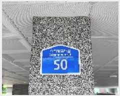  2025Ÿ��4462 ��� ���ֽ� ���̵� 353-4 ����  5��502ȣ    �ټ���,������