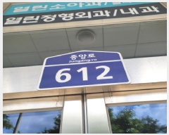  2025Ÿ��4639  �ٸ��󰡰��