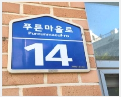  2025Ÿ��5342  ����Ʈ���