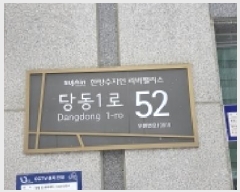  2025Ÿ��7287  ����Ʈ���