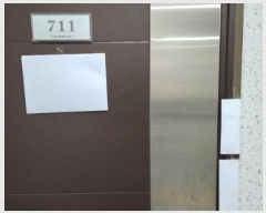  2025Ÿ��60585 ��� ���ֽ� ����18�� 17, 7��711ȣ (���̵�,���ֱ��̿��̽�ť��)     ��������Ȱ���ð��