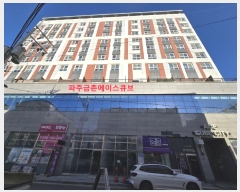  2025Ÿ��60585 ��� ���ֽ� ����18�� 17, 7��711ȣ (���̵�,���ֱ��̿��̽�ť��)     ��������Ȱ���ð��