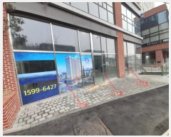  2025Ÿ60998   ϻ굿 Ƽ3 127, 1112ȣ (Ļ絿,2)    ,繫ǰ