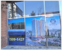  2025Ÿ60998   ϻ굿 Ƽ3 127, 1112ȣ (Ļ絿,2)    ,繫ǰ