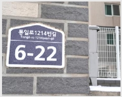  2025Ÿ��61618  �ټ���(����)���