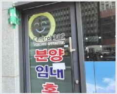  2025Ÿ61793   籸  644, 1103ȣ (ﵿ,޷νƮ 302)   ,繫ǰ