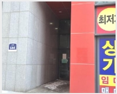  2025Ÿ61793   籸  644, 1103ȣ (ﵿ,޷νƮ 302)   ,繫ǰ