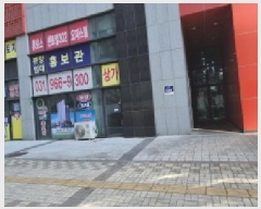  2025Ÿ61793   籸  644, 1103ȣ (ﵿ,޷νƮ 302)   ,繫ǰ