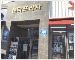  2025Ÿ62017   籸  123, 7702ȣ (⵿,Ÿ)    ,繫ǰ