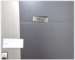  2025Ÿ62259   籸  698 𿥾ѰϸǶ 102 161602ȣ   Ʈ