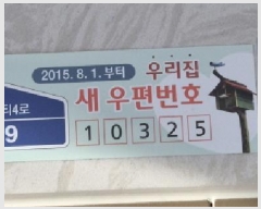  2025Ÿ��62263 ��� ����� �ϻ굿�� �Ļ絿 1510 ����Ƽ�����3���� 302�� 6��601ȣ   ����Ʈ���