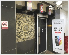  2025Ÿ��62275 ��� ���ֽ� ���̵� 989-1 ���������� 5��502ȣ     ��,�繫�ǰ��