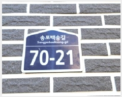  2025Ÿ��62285 ��� ����� �ϻ꼭�� ���̵� 1029-24 ������� 2��202ȣ    �ټ���,������