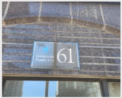  2025Ÿ62312   ϻ꼭 ̵ 1535 ũƼϻĹи4 406 2202ȣ   Ʈ