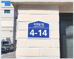  2025Ÿ��62327  �ټ���(����)���