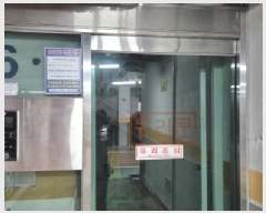  2025Ÿ62337   籸 絿 80 絿ݰ̾Ʈ 106 6602ȣ   Ʈ