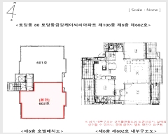  2025Ÿ62337   籸 絿 80 絿ݰ̾Ʈ 106 6602ȣ   Ʈ