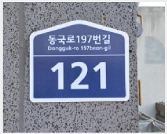  2025Ÿ��62377  �ټ���(����)���