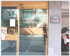  2025Ÿ��62377  �ټ���(����)���