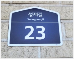  2025Ÿ��62380 ��� ���ֽ� ���ϵ� 265-7 �츮Ƽ�� 9�� 3��301ȣ    �ټ���,������