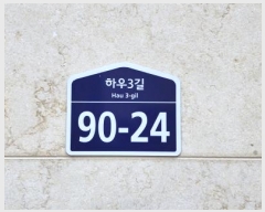  2025Ÿ��62400 ��� ���ֽ� �ߴ絿 45-129 3��302ȣ      �ټ���,������