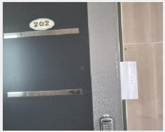  2025Ÿ��62454 ��� ����� �ϻ굿�� ǳ�� 1239-7      �ٰ������ð��