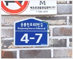  2025Ÿ��62495 ��� ����� �ϻ굿�� ������ 351-37 �������� 109�� 2��201ȣ   �ټ���,������