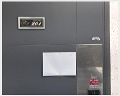  2025Ÿ��62495 ��� ����� �ϻ굿�� ������ 351-37 �������� 109�� 2��201ȣ   �ټ���,������