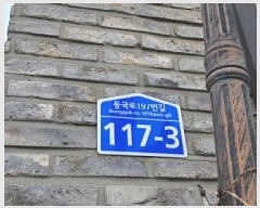  2025Ÿ��62509 ��� ����� �ϻ굿�� ������ 195-1 102�� 2��202ȣ    �ټ���,������