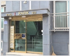  2025Ÿ��62535  �ټ���(����)���