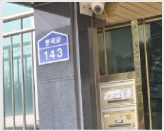  2025Ÿ��62535  �ټ���(����)���