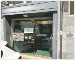  2025Ÿ��62562 ��� ���ֽ� ���е� 2-48 �Ƹ�ü 105�� 1��101ȣ    �ټ���,������