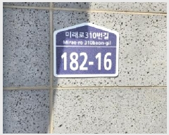  2025Ÿ��62562 ��� ���ֽ� ���е� 2-48 �Ƹ�ü 105�� 1��101ȣ    �ټ���,������