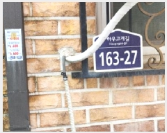  2025Ÿ��62584 ��� ���ֽ� �ߴ絿 220-27 �������� 209�� 4��402ȣ    �ټ���,������