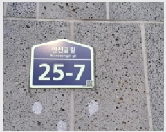  2025Ÿ��62602 ��� ���ֽ� ������ ����� 311-12 �ＺŸ�� ���̵� 3��302ȣ   �ټ���,������