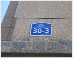  2025Ÿ��62656  �ټ���(����)���