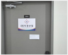  2025Ÿ��62716 ��� ����� ���籸 �⵿�� 475 �𿥾���Ÿ�Ӹ���  9��904ȣ   ���ǽ��ڰ��