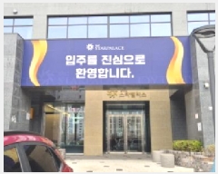  2025Ÿ��62716 ��� ����� ���籸 �⵿�� 475 �𿥾���Ÿ�Ӹ���  9��904ȣ   ���ǽ��ڰ��