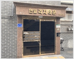  2025Ÿ��62745  �ټ���(����)���